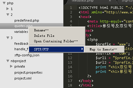 sublime text sftp server does not ask for password