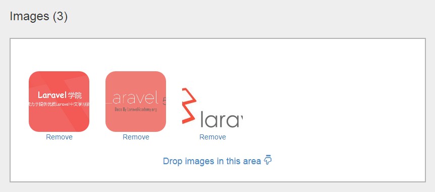 Laravel 5中使用Dropzone实现图片上传及删除